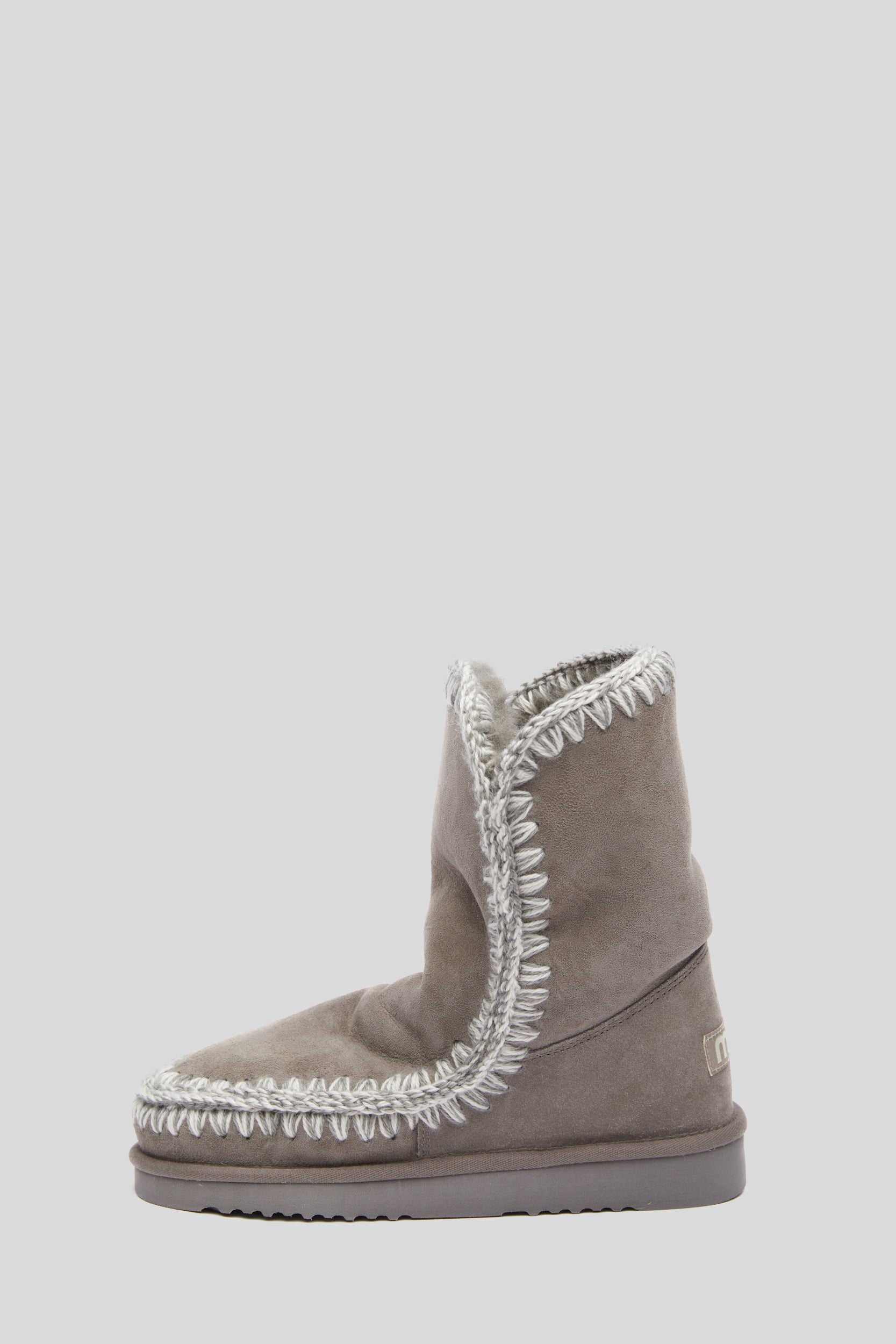 Botas mou online