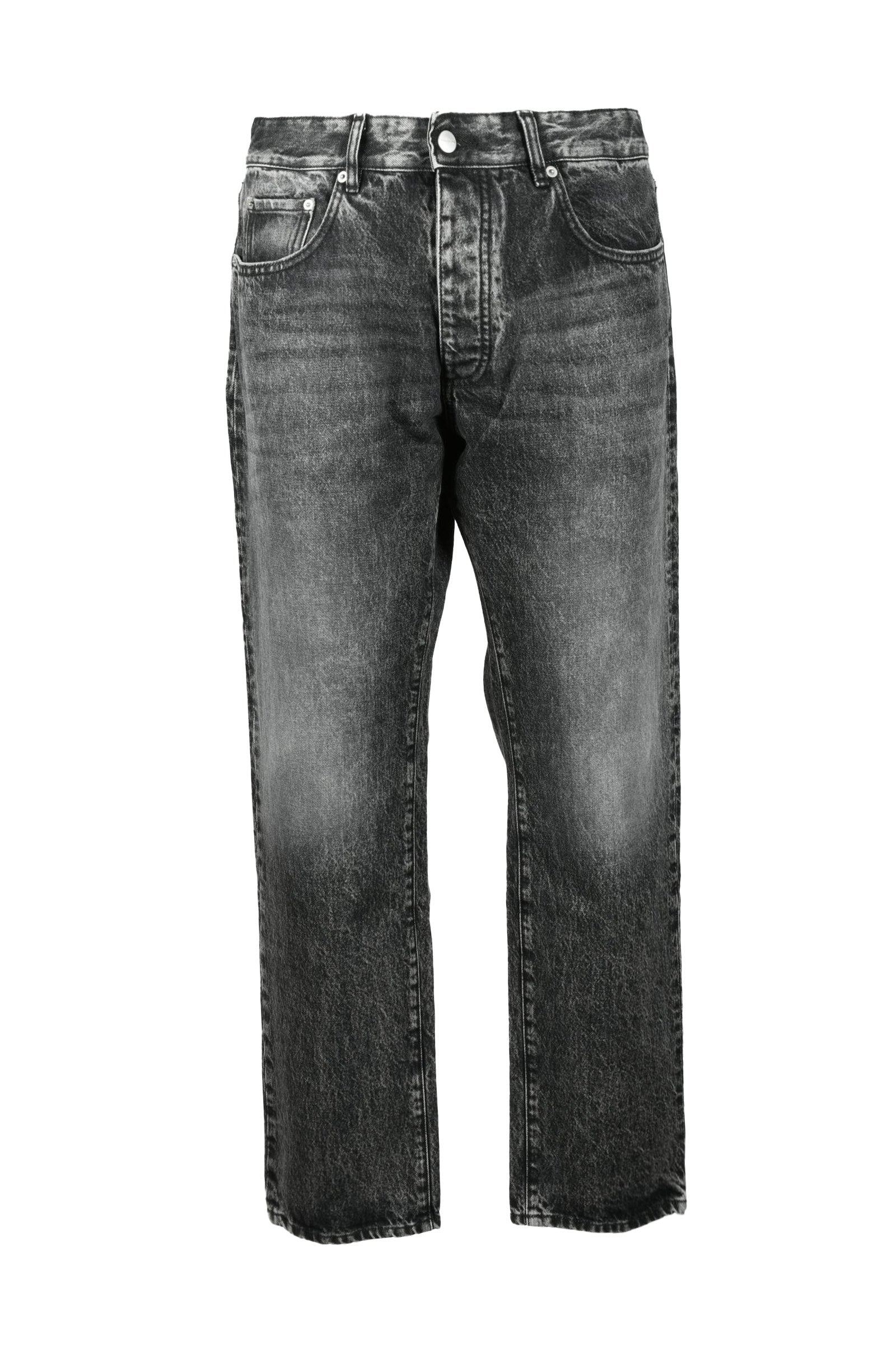 Icon Denim Jeans